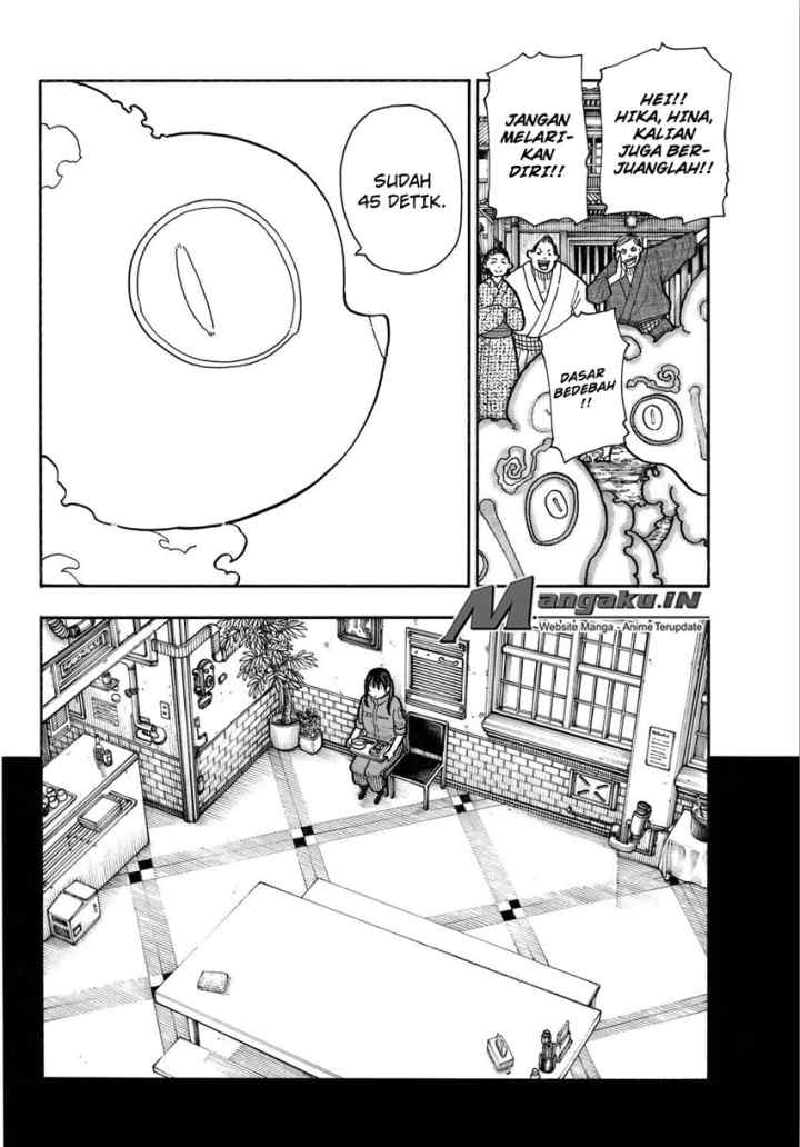 Enen no Shouboutai chapter 171 halaman 11
