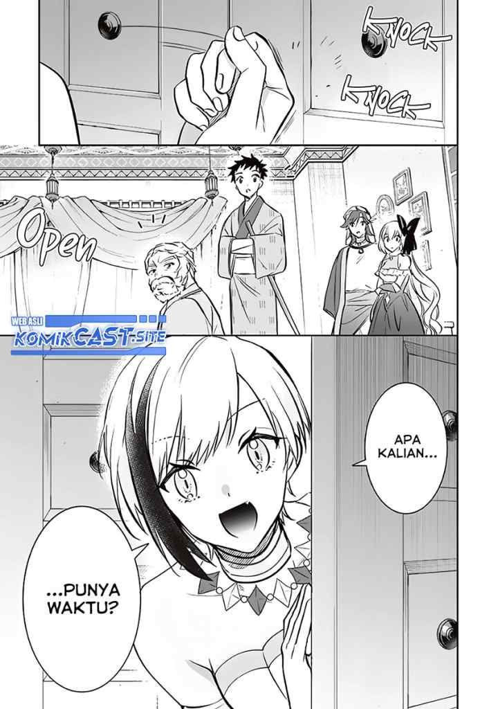 Jimina Ken Sei Wa Sore Demo Saikyoudesu chapter 73 halaman 6