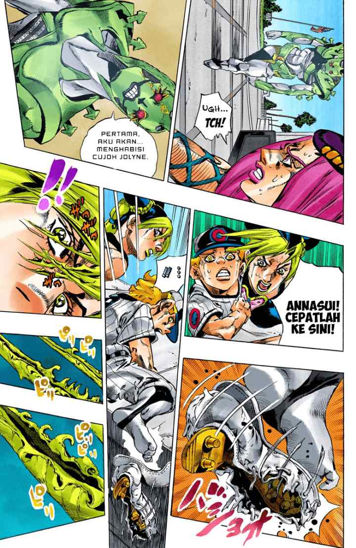 JoJo no Kimyou na Bouken - Stone Ocean chapter 141 halaman 7