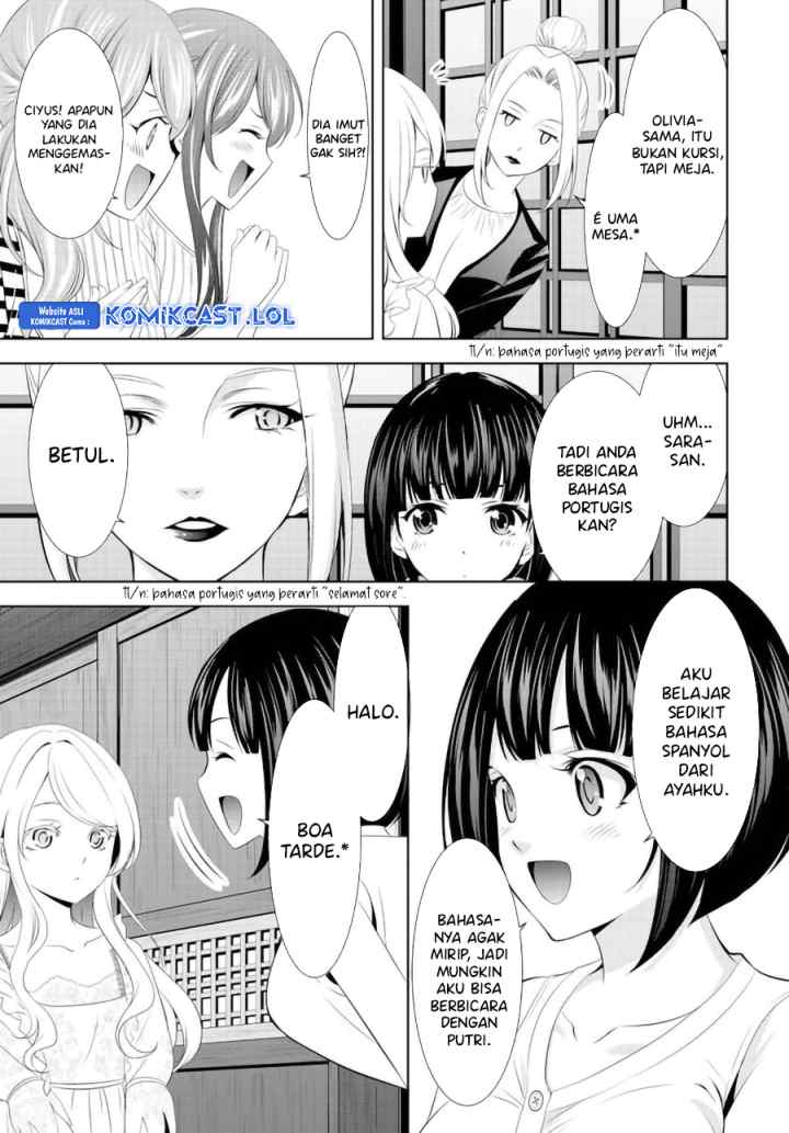 Megami no Kafeterasu chapter 137 halaman 8