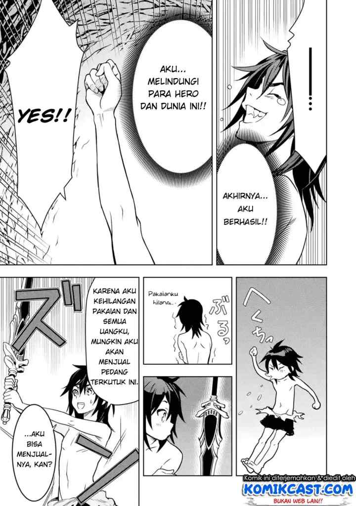 Koko wa Ore ni Makasete Saki ni Ike to Itte kara 10 Nen ga Tattara Densetsu ni Natteita chapter 1.4 halaman 5
