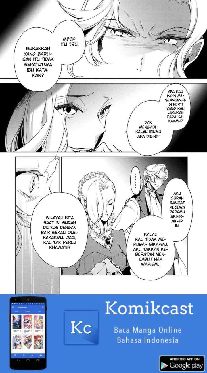 Koushaku Reijou no Tashinami chapter 18 halaman 7