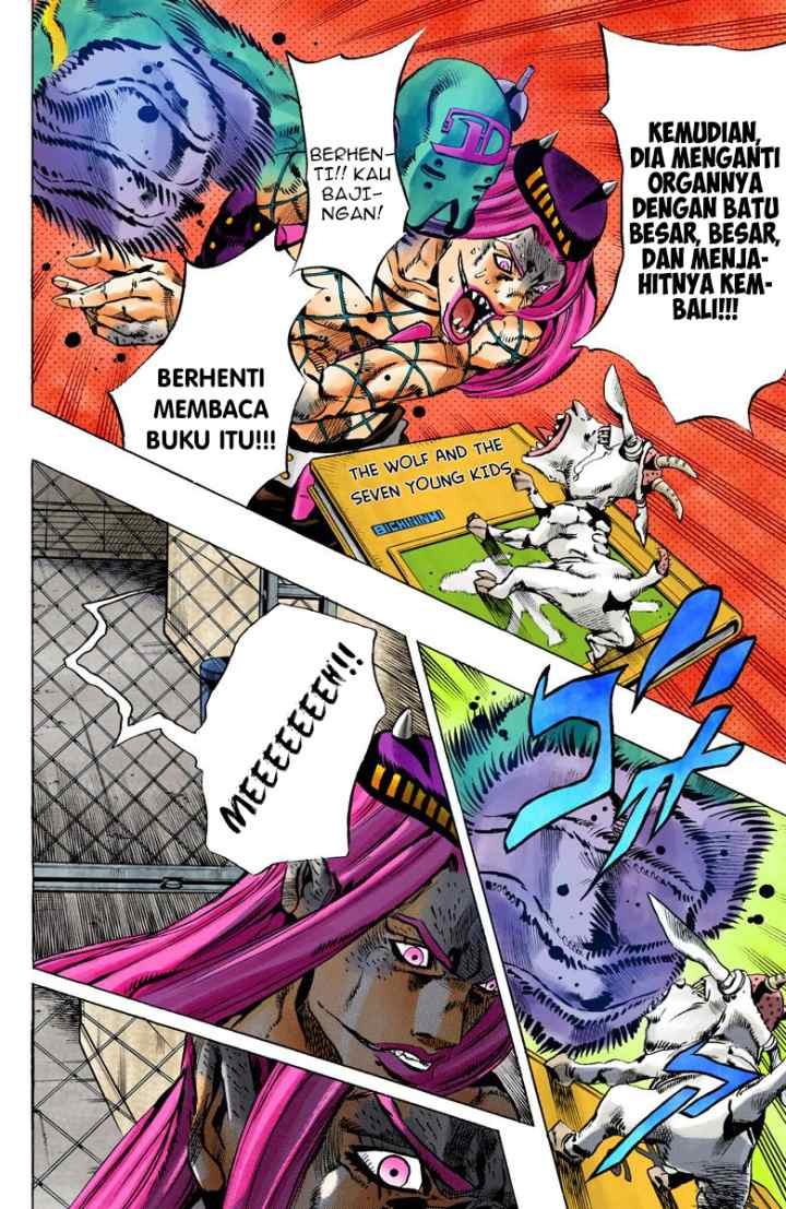 JoJo no Kimyou na Bouken - Stone Ocean chapter 108 halaman 7