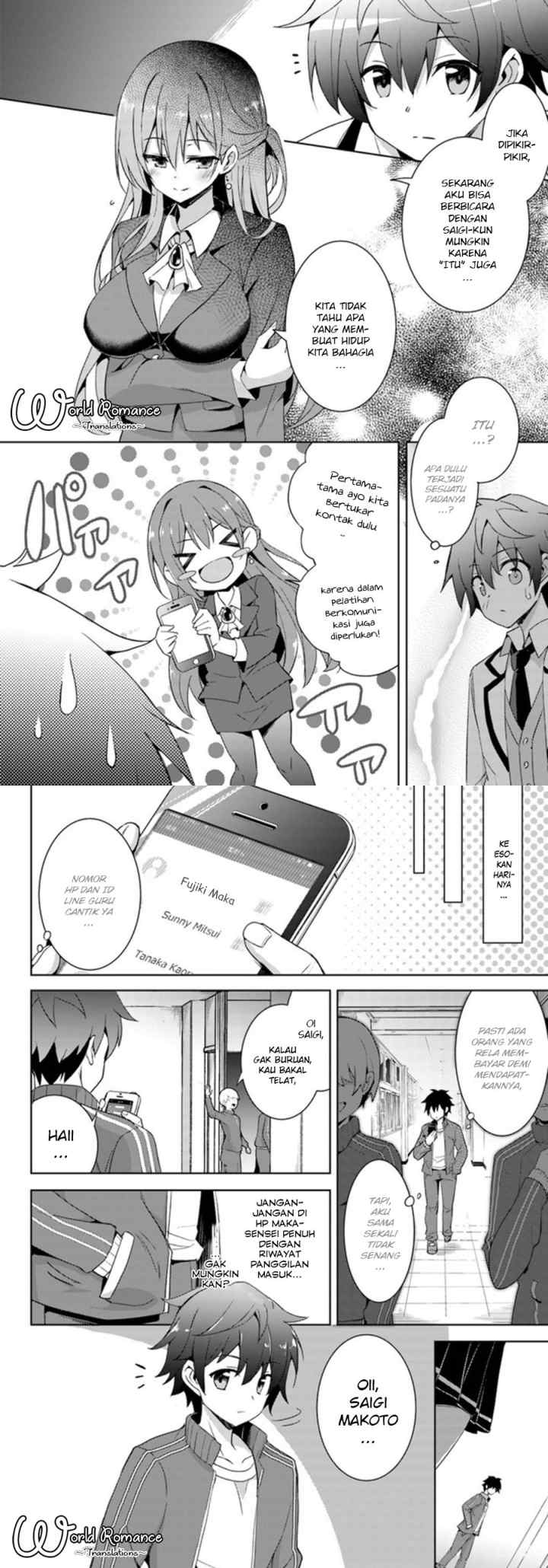 Boku no Kanojo Sensei chapter 2 halaman 7