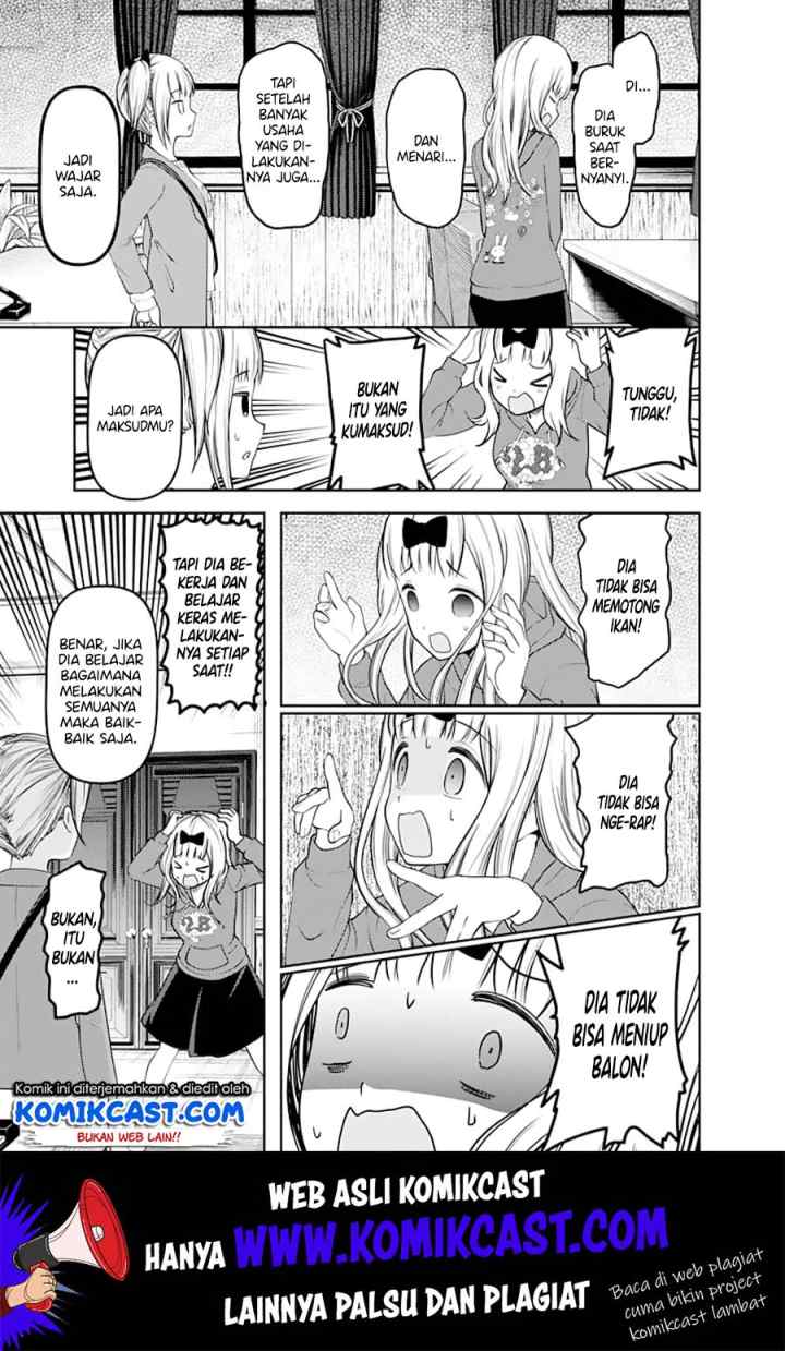 Kaguya-sama wa Kokurasetai: Tensai-tachi no Renai Zunousen chapter 126 halaman 6