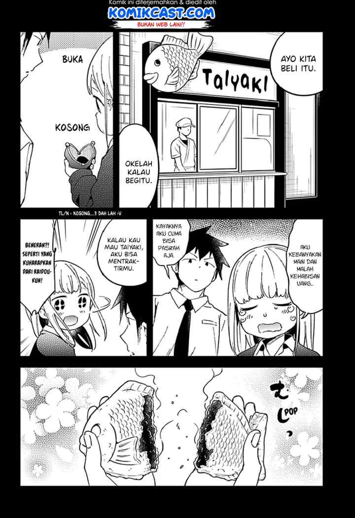 Aharen-san wa Hakarenai chapter 51 halaman 12