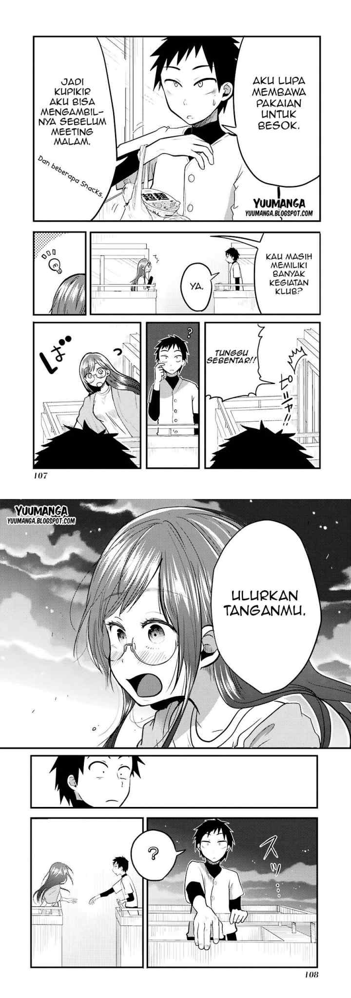 Yakumo-san wa Ezuke ga Shitai chapter 4 halaman 10