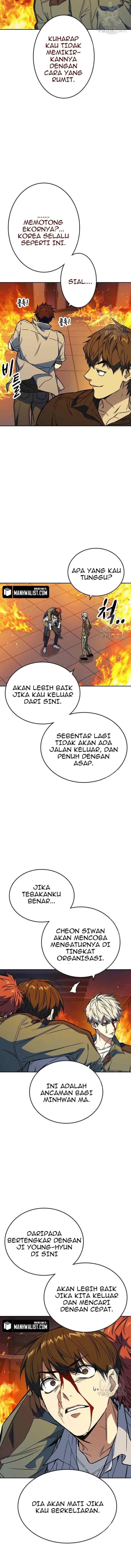 Kenkyu Gurupu chapter 192 halaman 6
