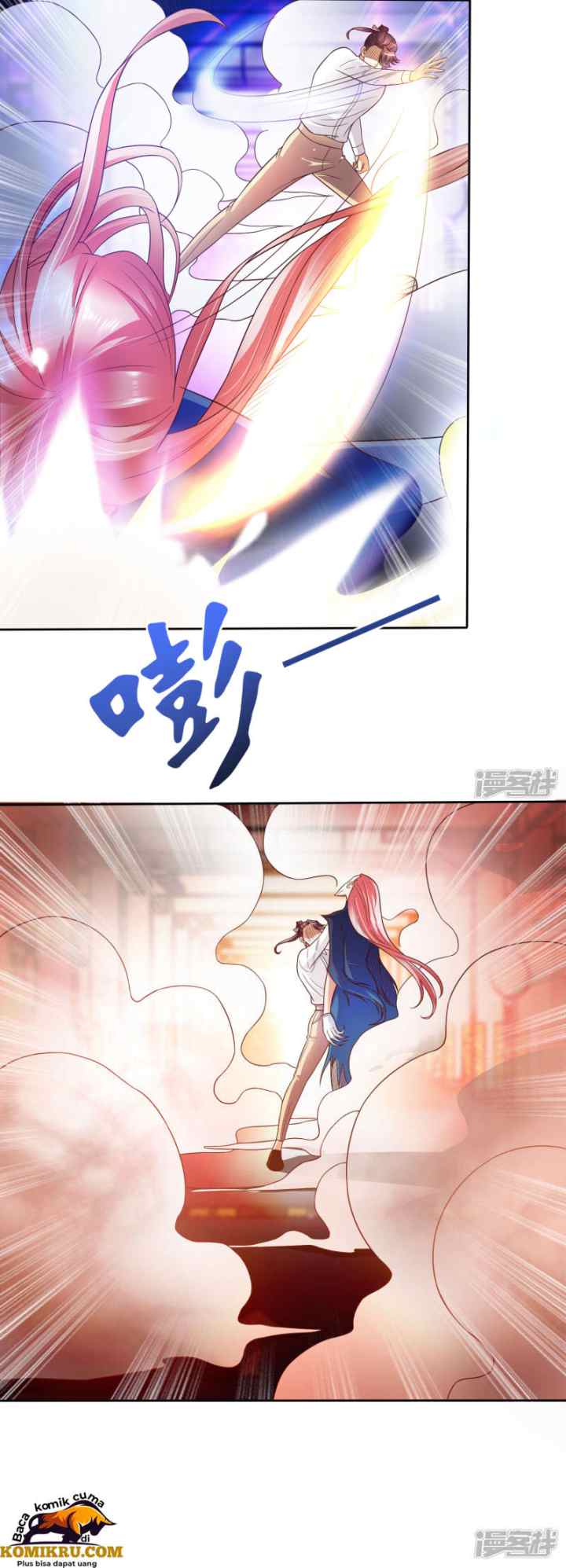Almighty Supreme chapter 18 halaman 5