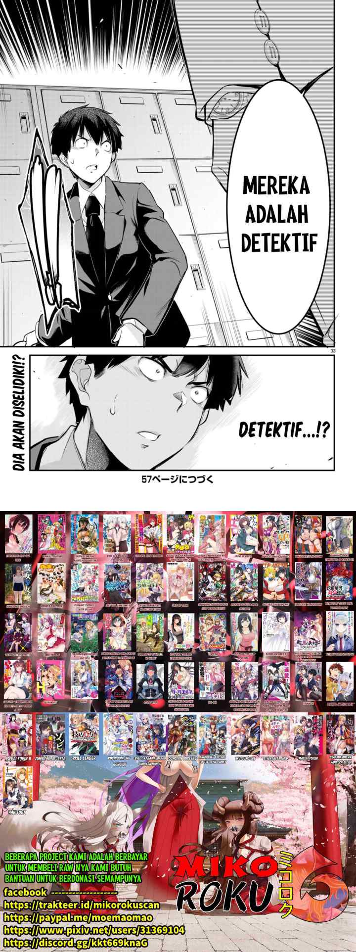 Kankin Ou chapter 6 halaman 18