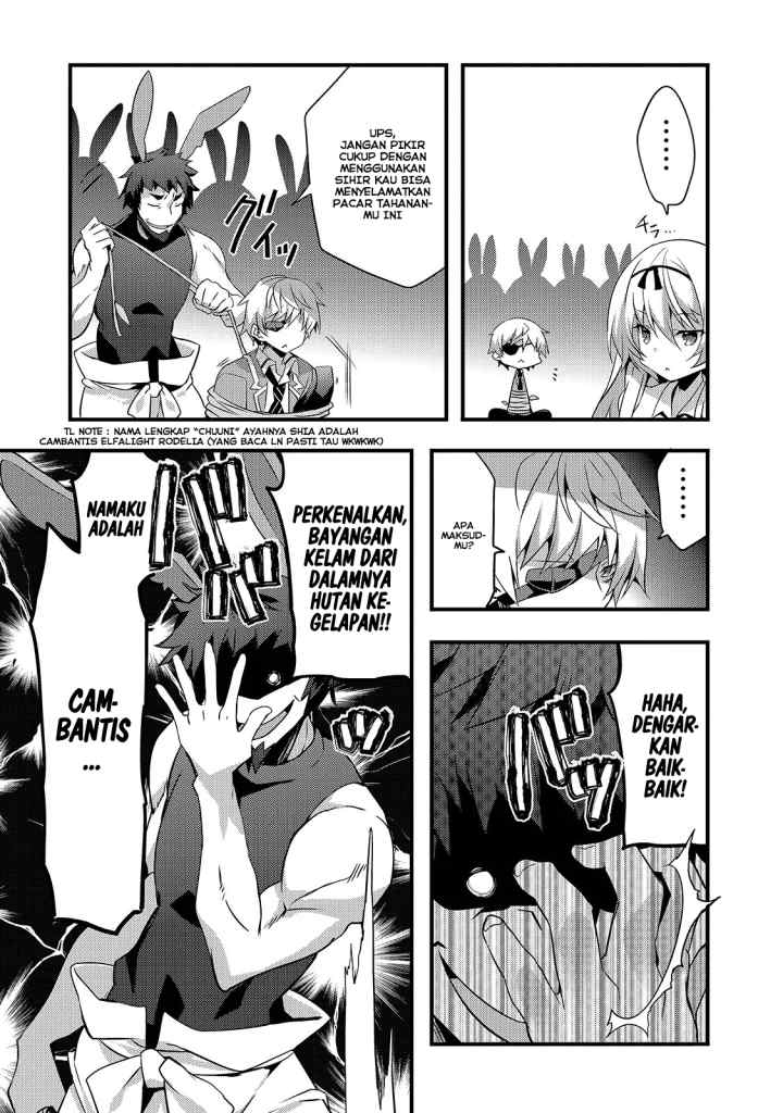 Arifureta Gakuen de Sekai Saikyou chapter 2 halaman 12