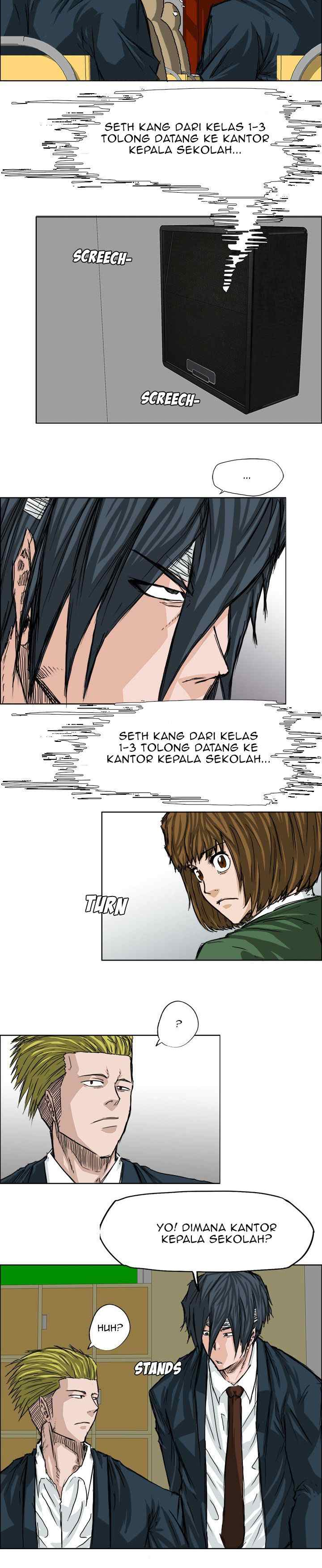 Boss in School chapter 23 halaman 10