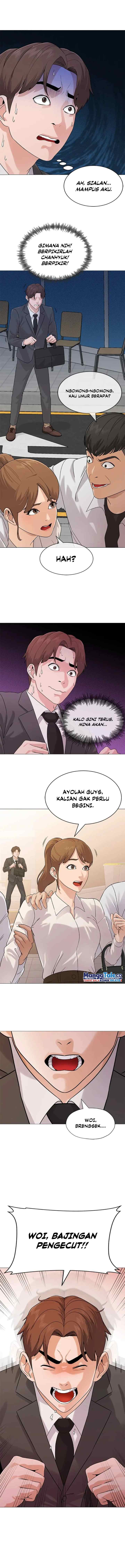 Mirae Bank chapter 2 halaman 12