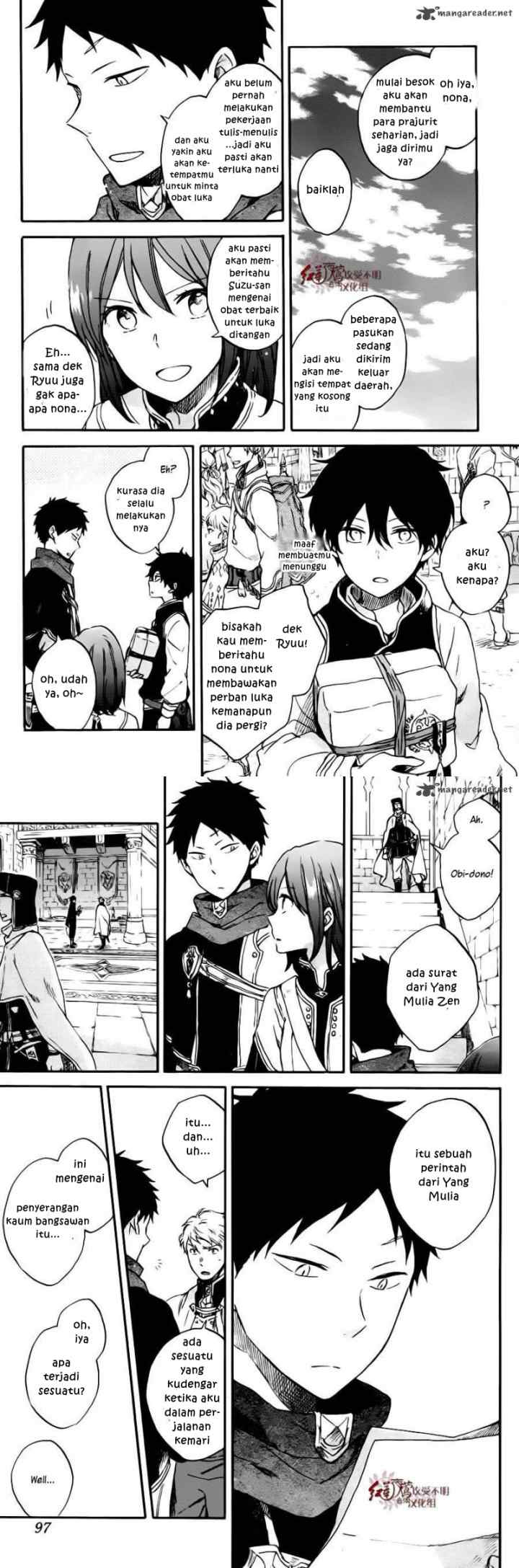 Akagami no Shirayukihime chapter 77 halaman 14