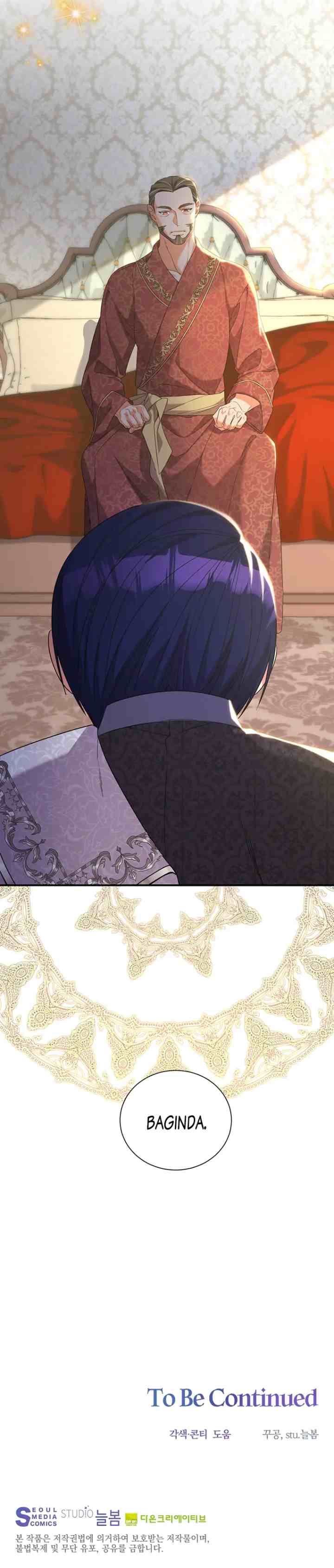 I Ran Away and Got Married chapter 12 halaman 17