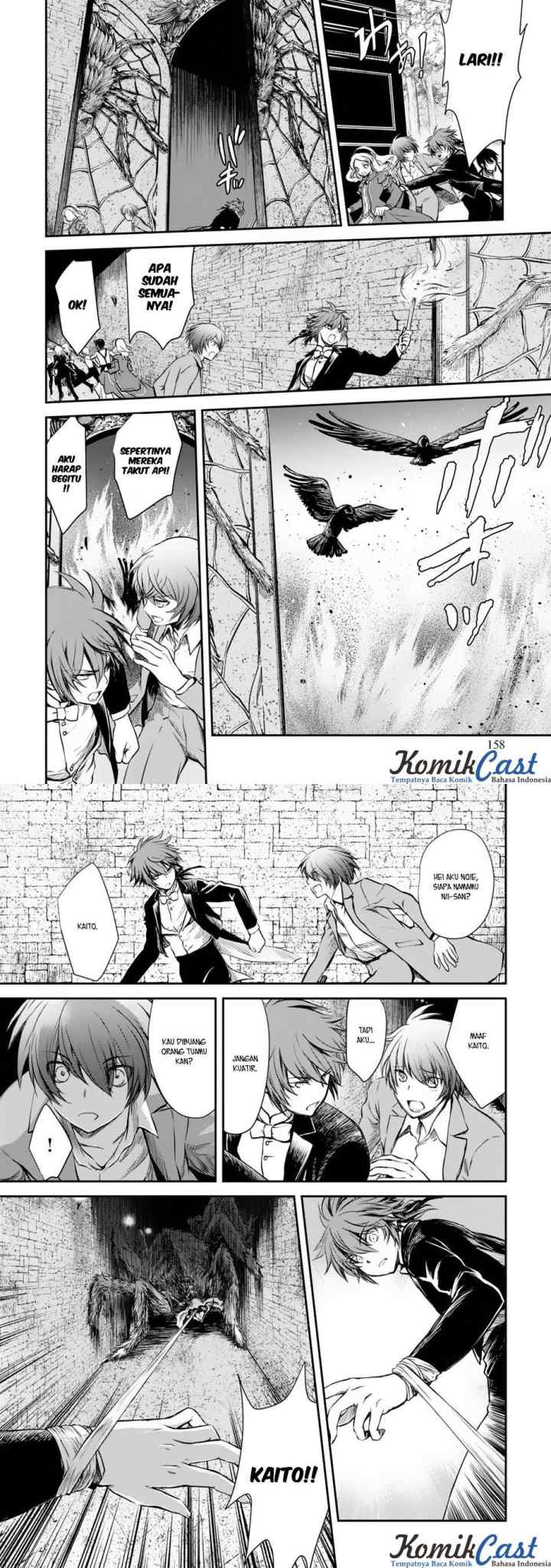 Isekai Goumon-hime chapter 5 halaman 17
