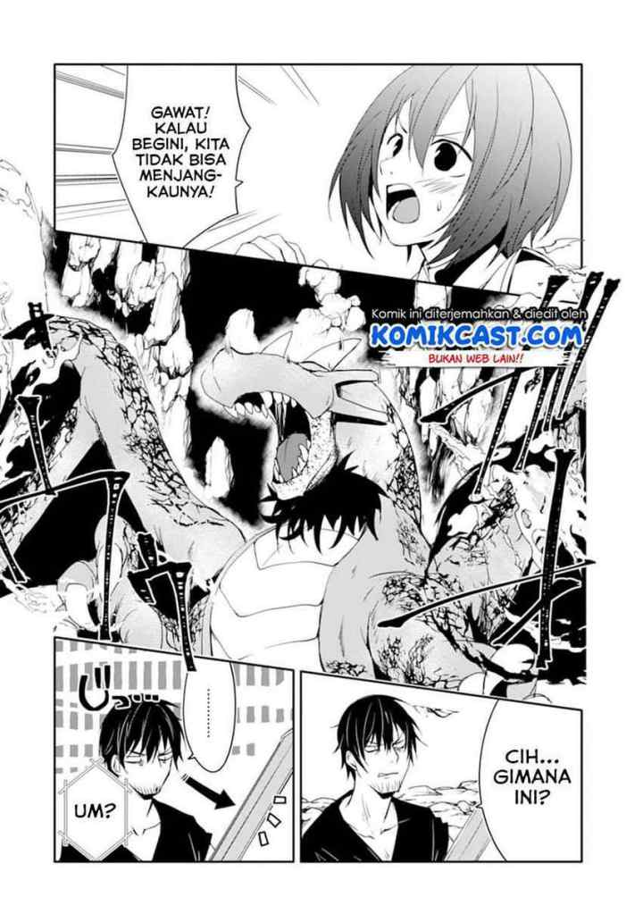 Mannen D-rank no Chuunen Boukensha, Yotta Ikioi de Densetsu no Ken wo Hikkonuku chapter 20.1 halaman 17