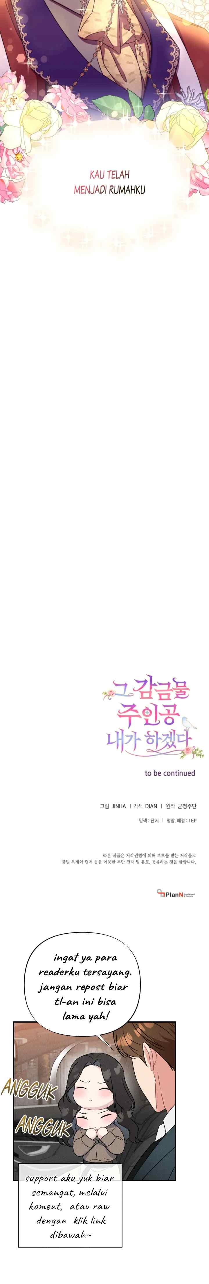 I Will Be the Main Character in That Prison chapter 27 halaman 12