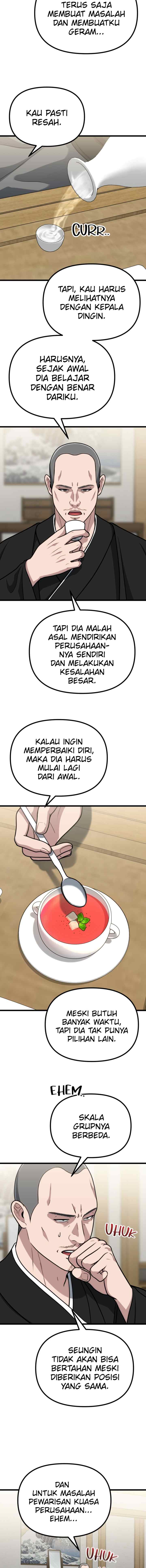 Father Like A Dog chapter 41 halaman 18