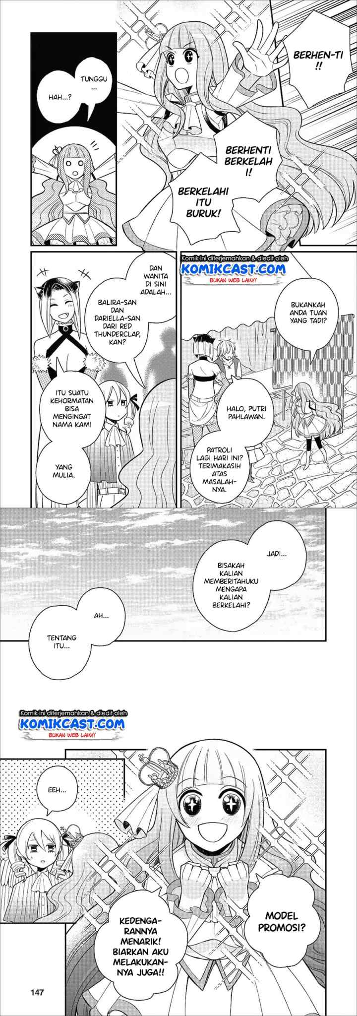 Murabito Tensei: Saikyou no Slow Life chapter 20 halaman 8