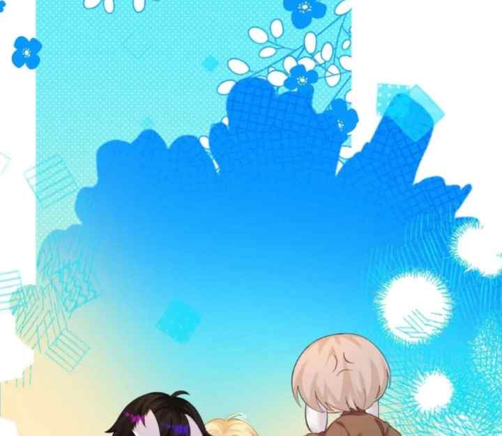 The Falling Sea God Special Chapter chapter 3 halaman 6