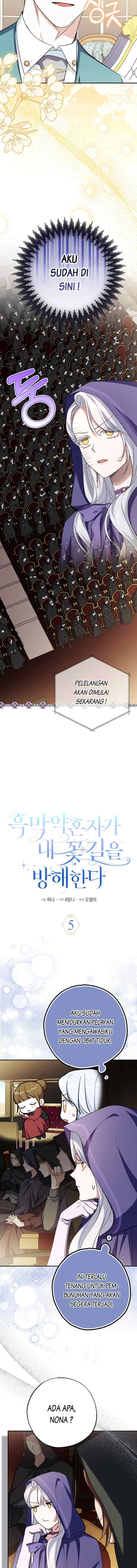 My Villain Fiancé is Interfering With My Flowery Path chapter 5 halaman 4