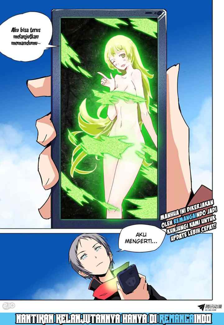 Yin Zhi Shoumuren chapter 61 halaman 15