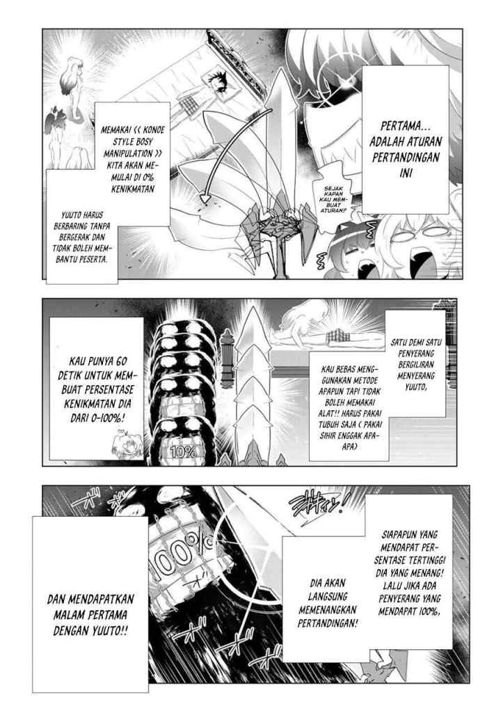 Isekai Shihai no Skill Taker: Zero kara Hajimeru Dorei Harem chapter 66 halaman 6