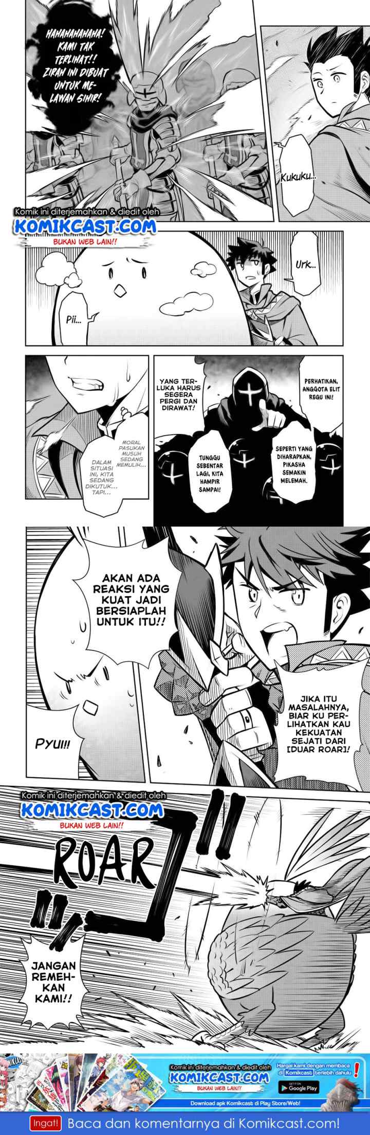 Toaru Ossan no VRMMO Katsudouki chapter 60 halaman 7