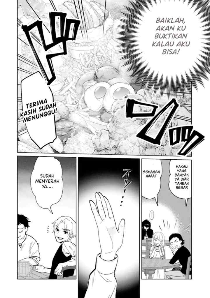 Black Madougushi Guild wo Tsuihousareta Watashi, Oukyuu Majutsushi to shite Hirowareru chapter 1.2 halaman 13