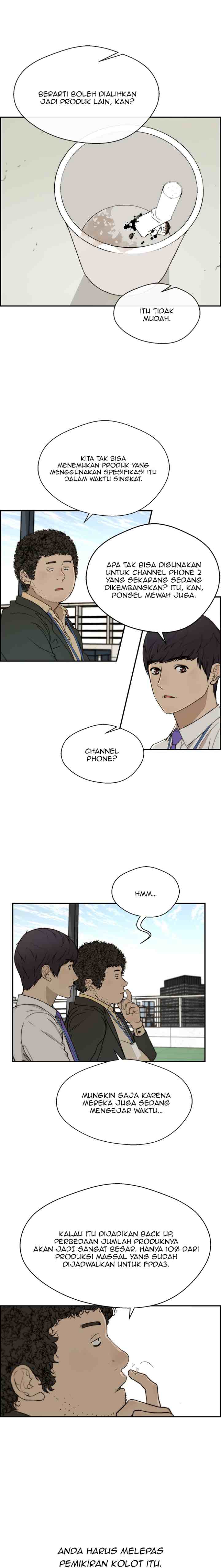 The Man chapter 29 halaman 7