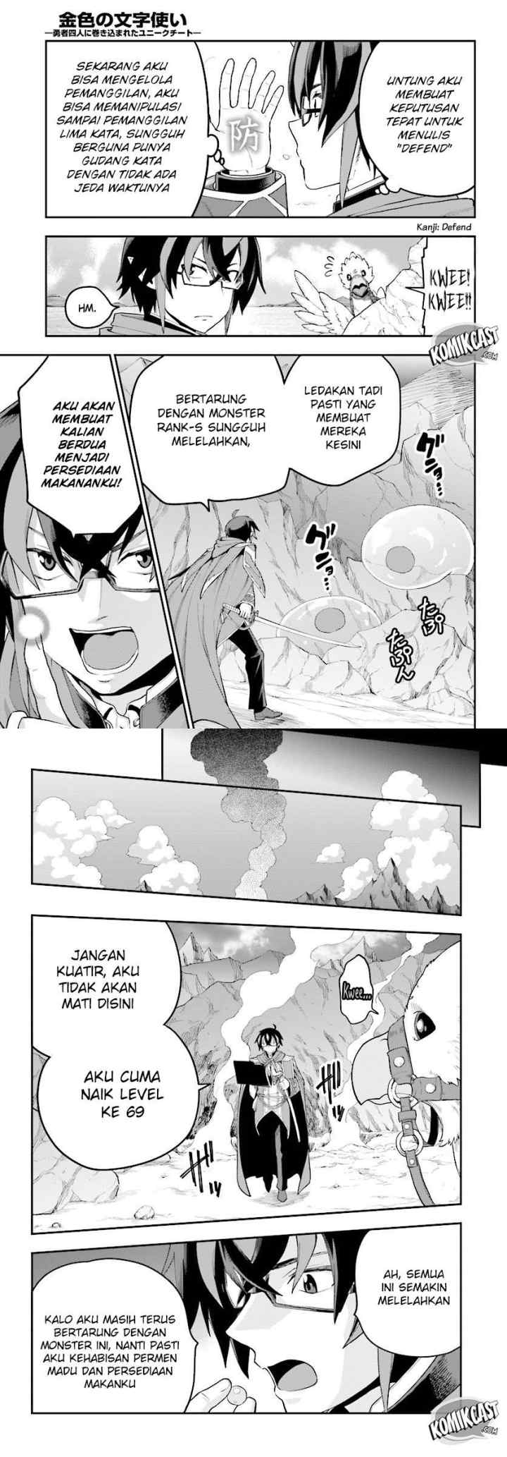 Konjiki no Moji Tsukai: Yuusha Yonin ni Makikomareta Unique Cheat chapter 36 halaman 4