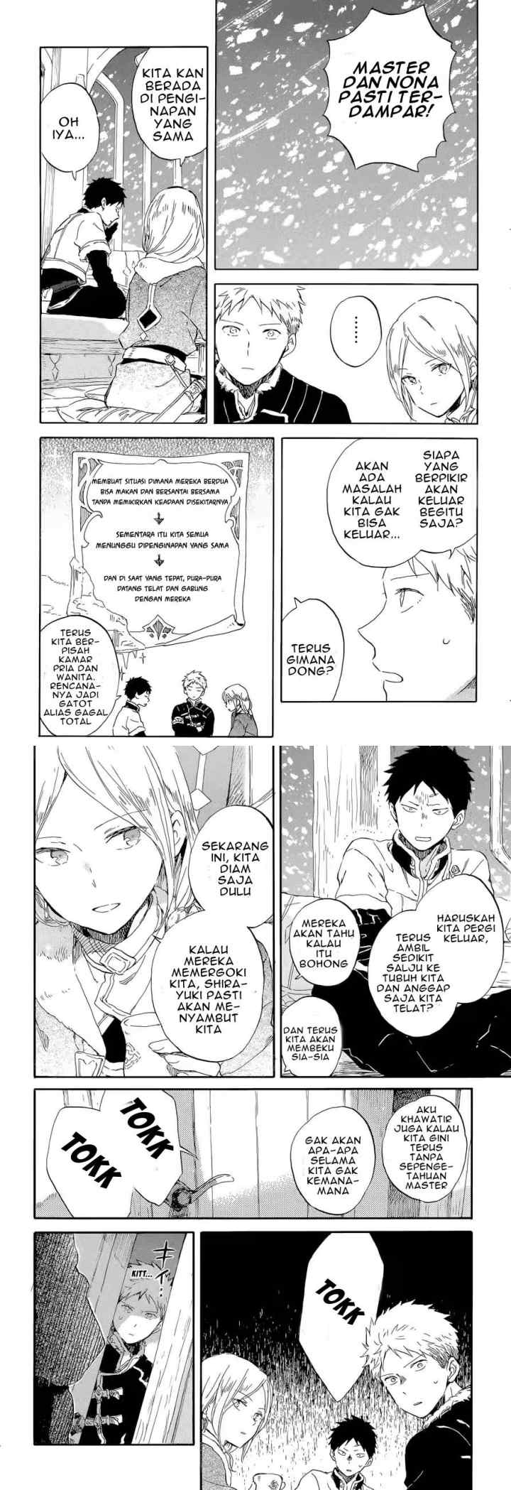 Akagami no Shirayukihime chapter 100 halaman 7