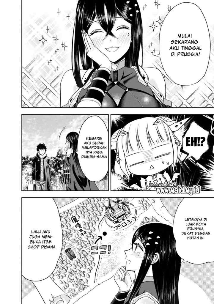 Ore No Ie Ga Maryoku Spot Datta Ken: Sundeiru Dake De Sekai Saikyou chapter 58 halaman 7