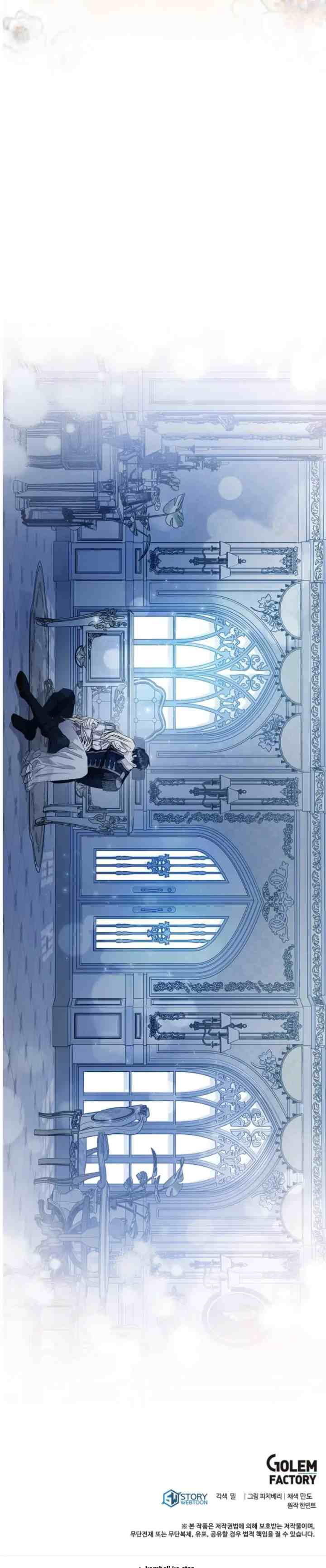 The Villainess Lives Twice chapter 147 halaman 17