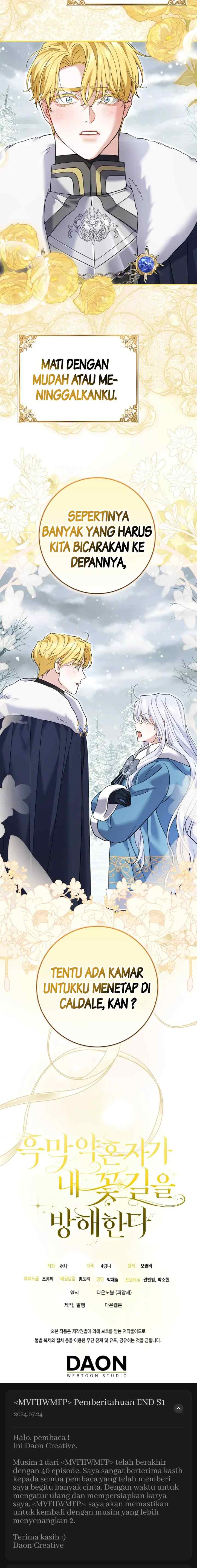 My Villain Fiancé is Interfering With My Flowery Path chapter 40 halaman 12