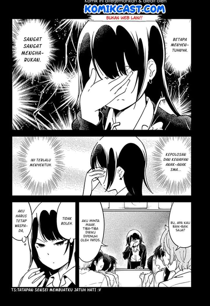 Aharen-san wa Hakarenai chapter 40 halaman 8