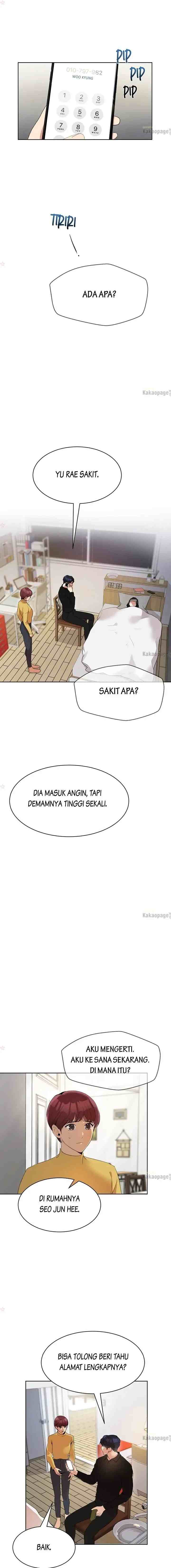 My Wife Is Back chapter 51 halaman 16