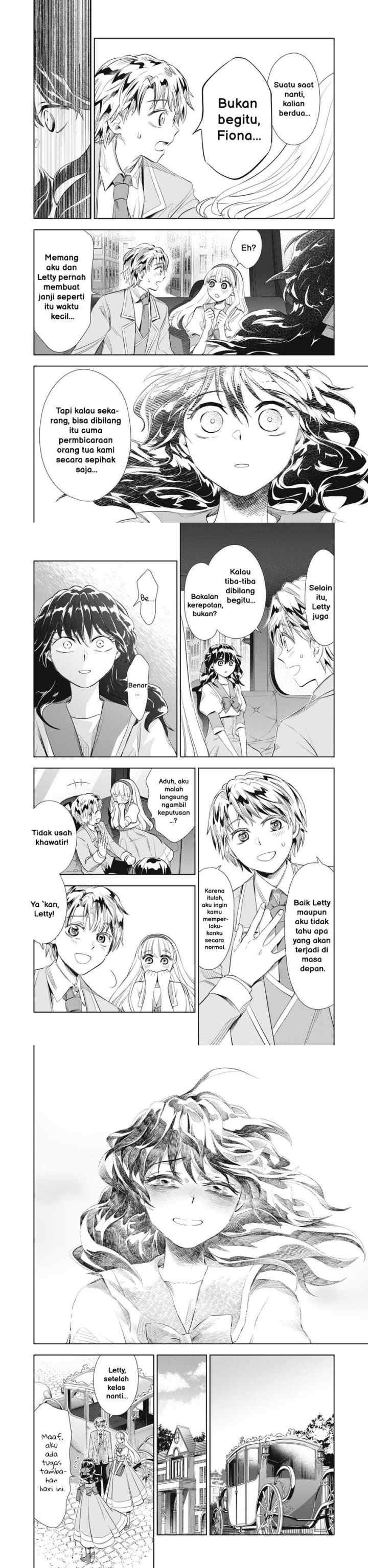 Tada Shizuka ni Kiesaru Tsumorideshita chapter 2.2 halaman 5