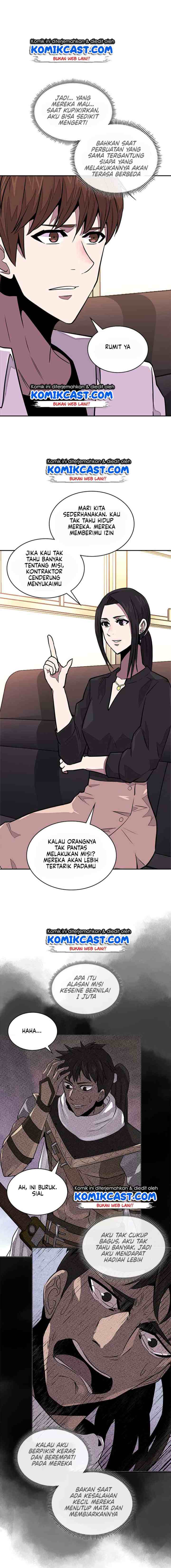 Two-Dimensional Mercenary chapter 93 halaman 5