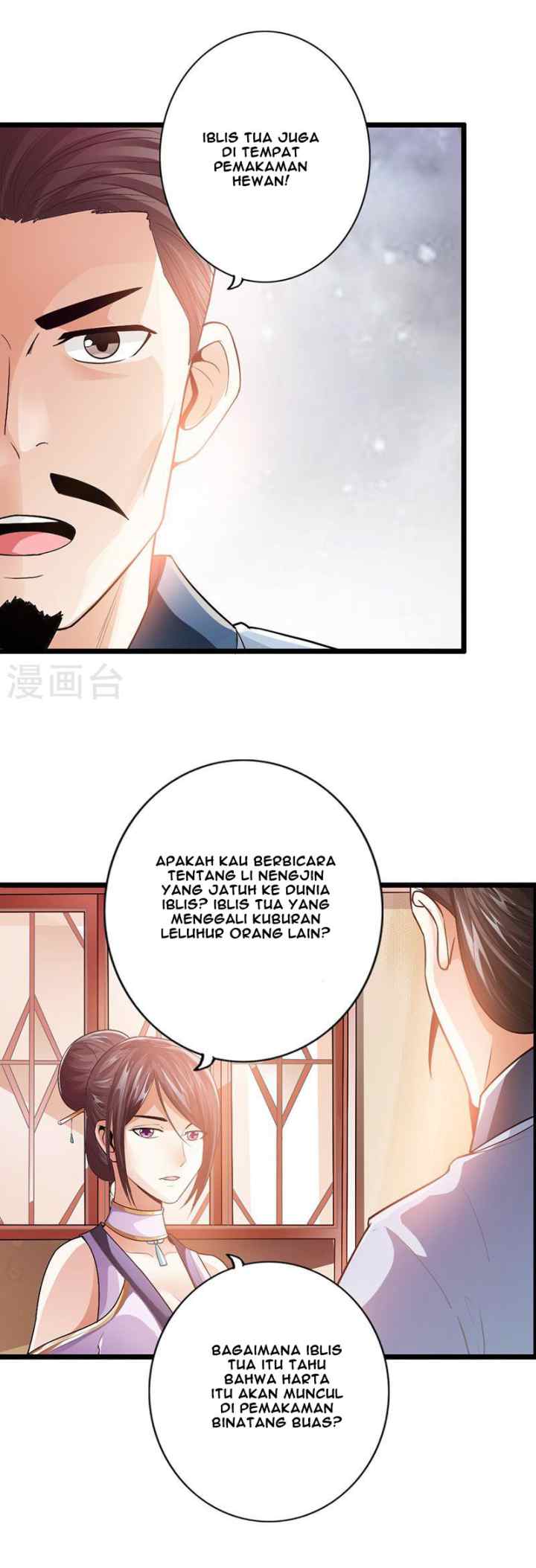 The Legend of Mad Magic chapter 36 halaman 10