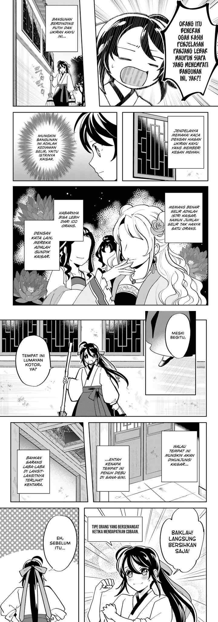 Hyakkakyu no Osoujigakari: Tenseishita Shinmai Kyuujo chapter 2 halaman 8