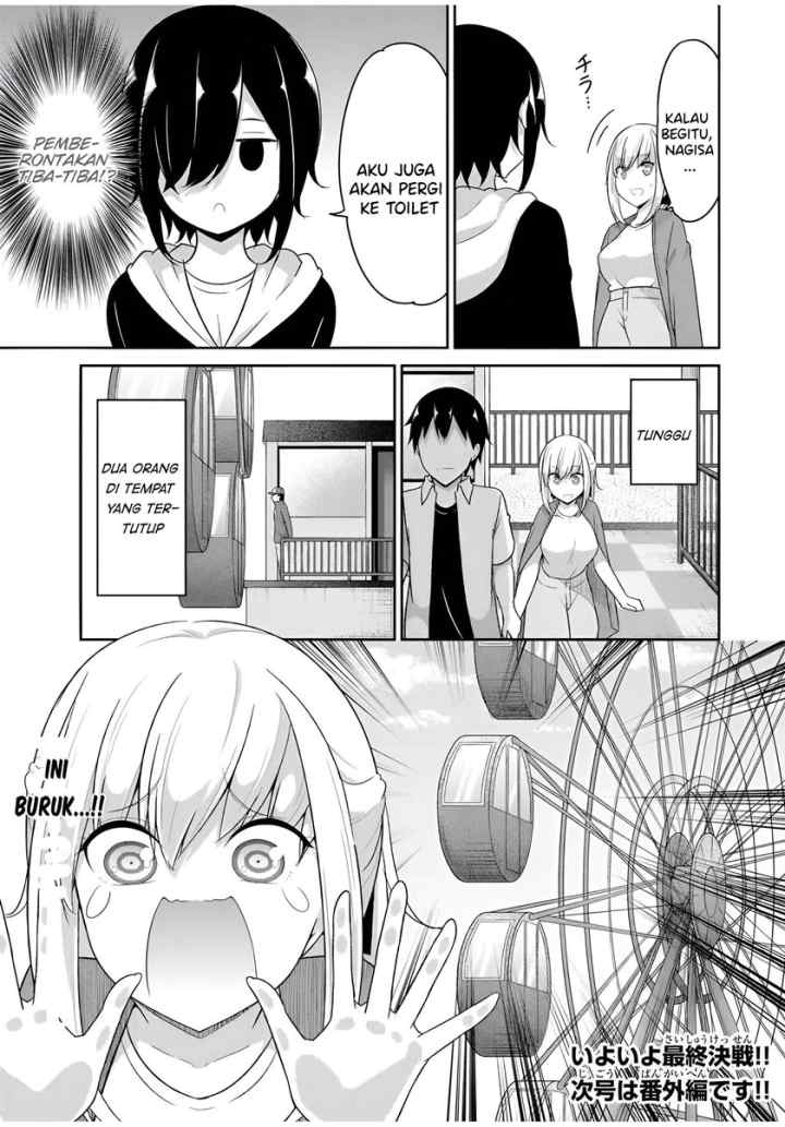 Dual na Kanojo no Taoshikata chapter 26 halaman 10