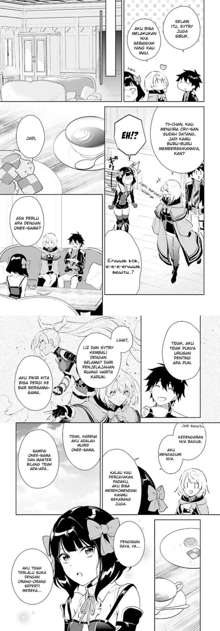 Nageki no Bourei wa Intai Shitai - Saijiyaku Hanta ni Yoru Saikiyou Patei Ikusei Jutsu chapter 39 halaman 15