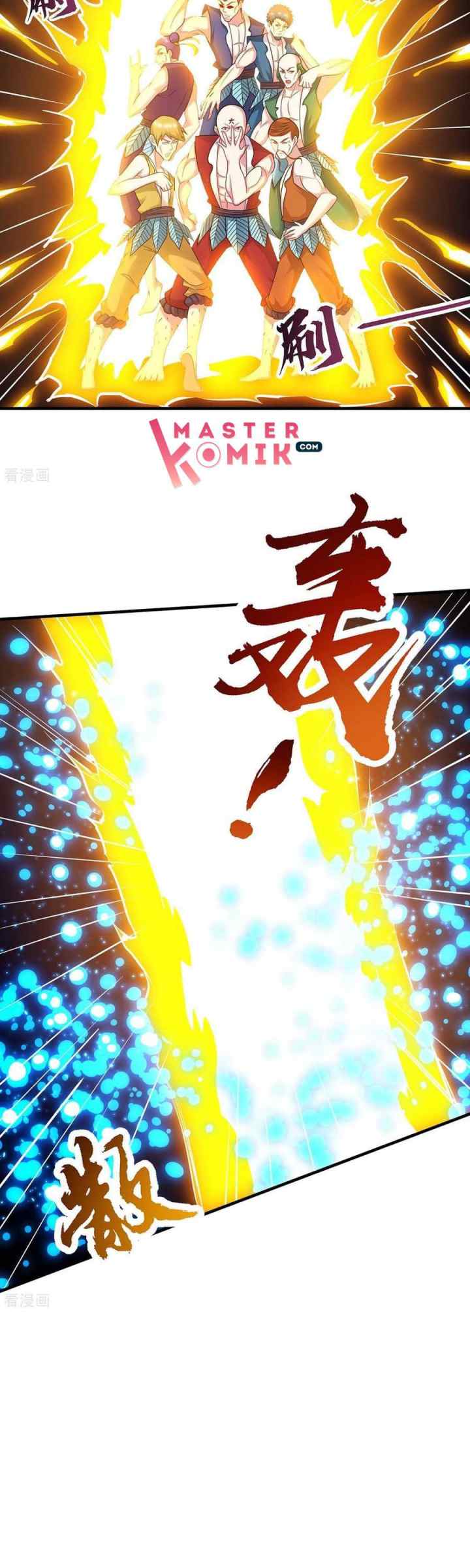 Dushi Xiaoyao chapter 227 halaman 17