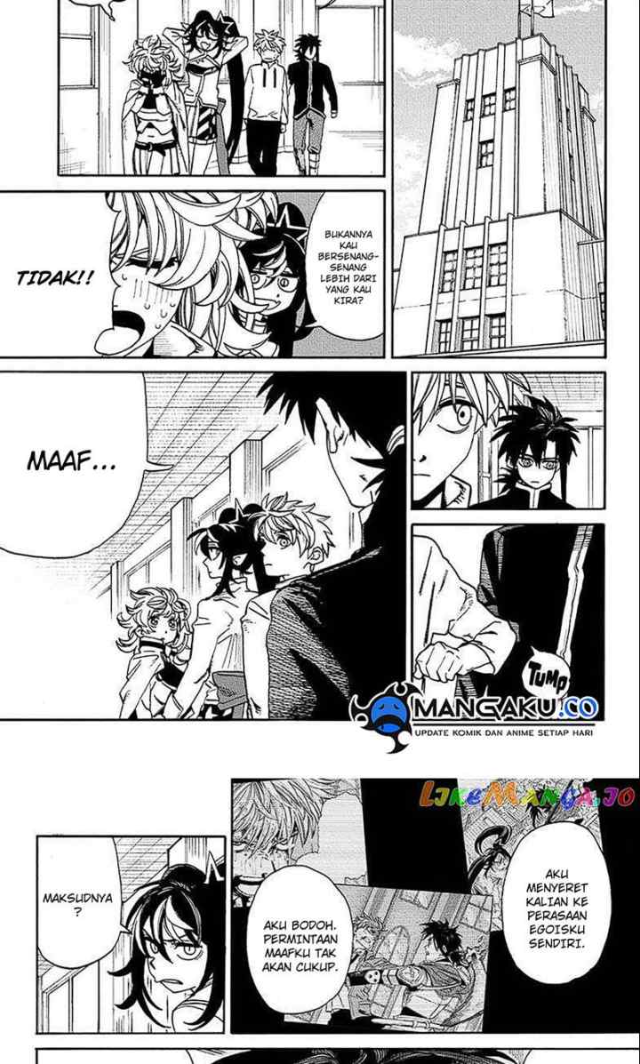 MamaYuyu chapter 14 halaman 12
