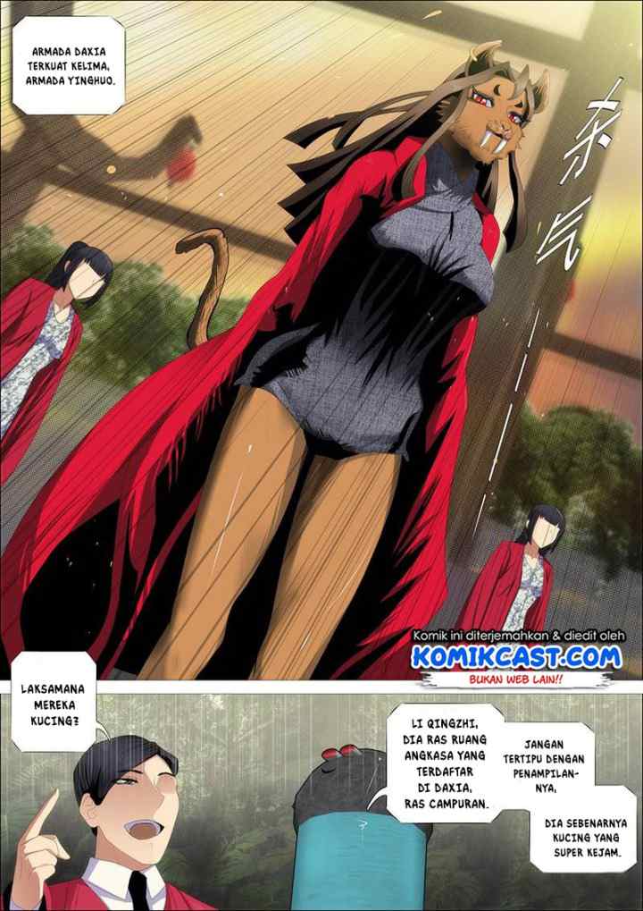 Iron Ladies chapter 352 halaman 5