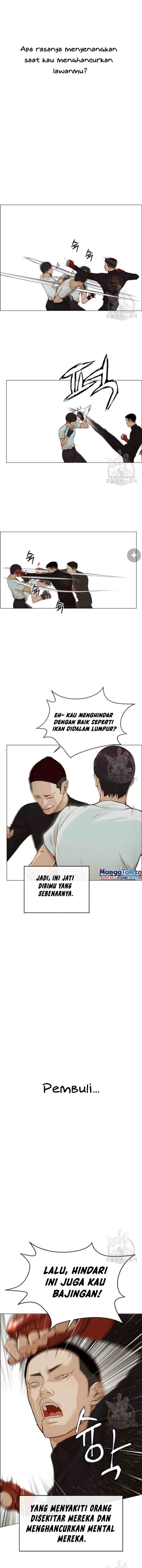 The Man chapter 128 halaman 8