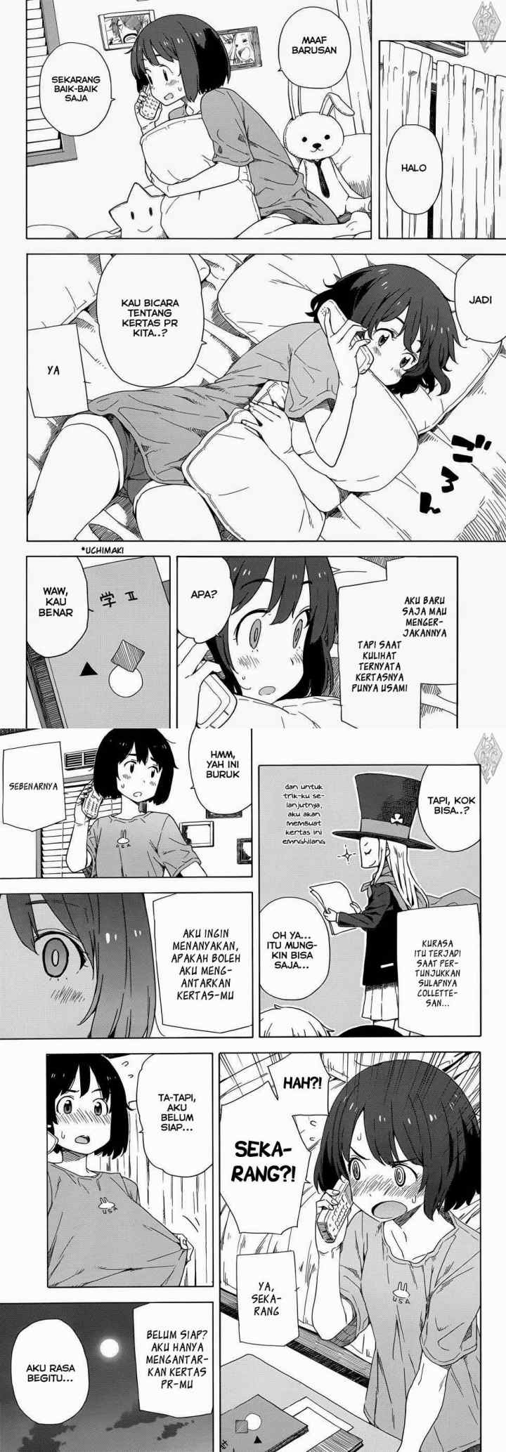 Kono Bijutsubu ni wa Mondai ga Aru! chapter 12 halaman 5