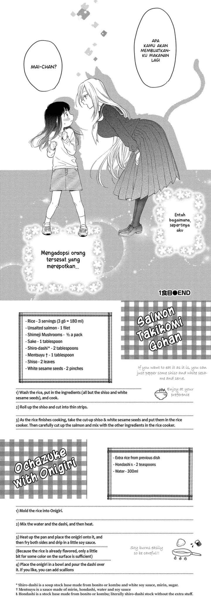 Mai-chan no Onee-san Shiiku Gohan chapter 1 halaman 18